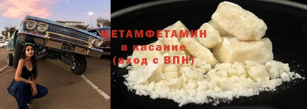 винт Богородицк