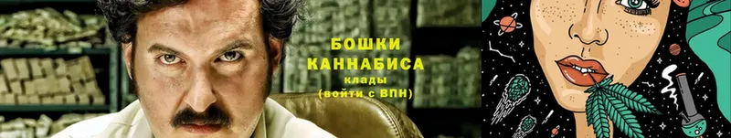 Канабис индика  Торжок 